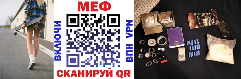 Все наркотики Сунжа КОКАИН  Меф мяу мяу  KRAKEN   Амфетамин  Марихуана  Альфа ПВП 