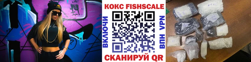 КОКАИН Боливия  Сунжа 