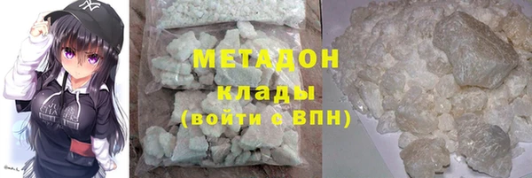 кокаин перу Нея