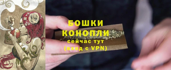 меф Нефтегорск