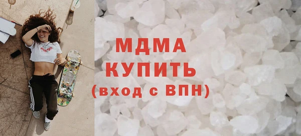 кокаин перу Нея