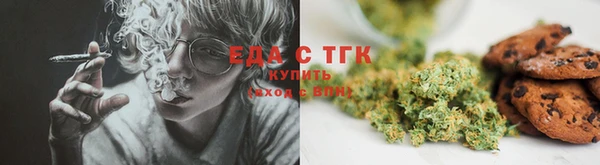 прущие крисы Алексин