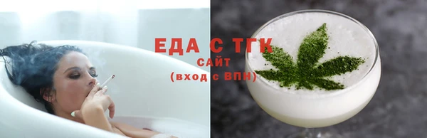 2c-b Алзамай