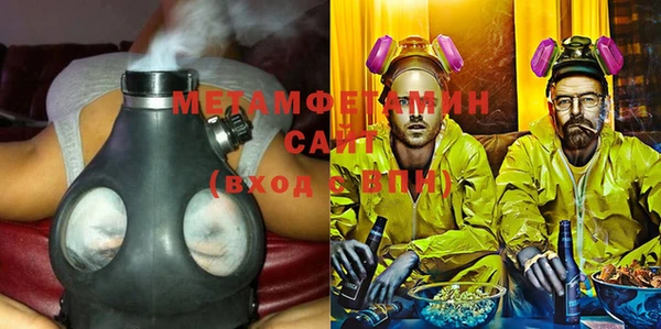 кокаин перу Нея