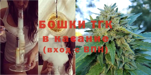 прущие крисы Алексин