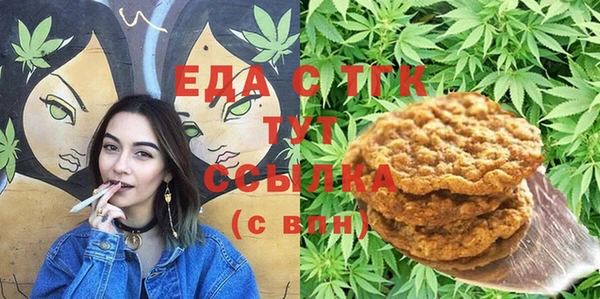 2c-b Алзамай