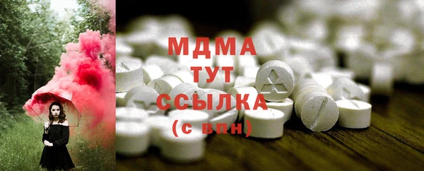 2c-b Алзамай