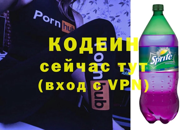 меф Нефтегорск