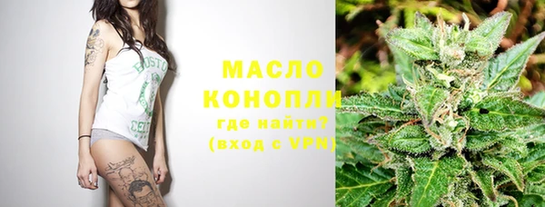 кокаин перу Нея