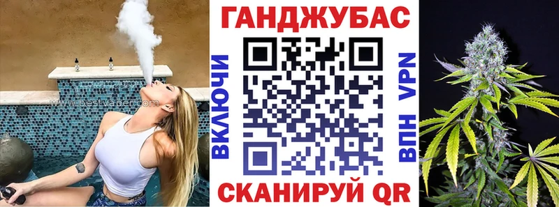 Марихуана OG Kush  МЕГА зеркало  Сунжа 